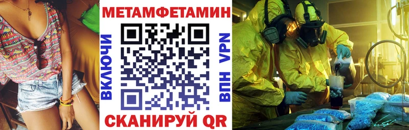 АМФ Premium  omg   Жердевка 
