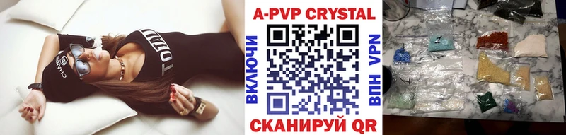 Альфа ПВП СК КРИС Жердевка