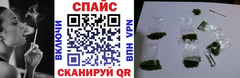 БУТИРАТ буратино  Жердевка 