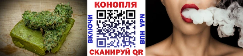 Еда ТГК марихуана  Жердевка 
