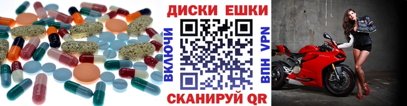 Ecstasy 99%  закладка  Жердевка 