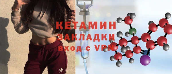 mdpv Приозерск