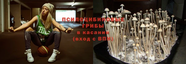 MDMA Premium VHQ Абдулино