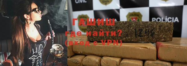mdpv Приозерск