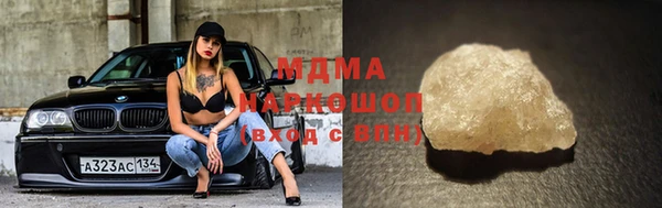 прущая мука Пролетарск