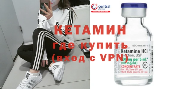 mdpv Приозерск