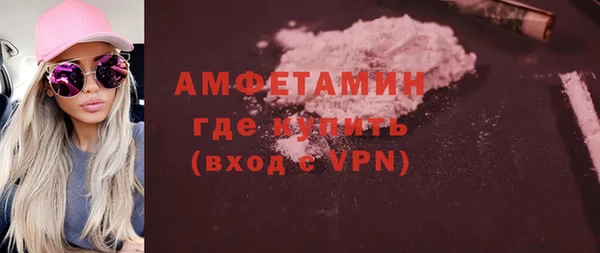 дурь Абинск