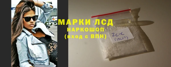 прущая мука Пролетарск