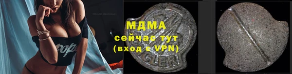 дурь Абинск