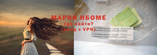 прущая мука Пролетарск