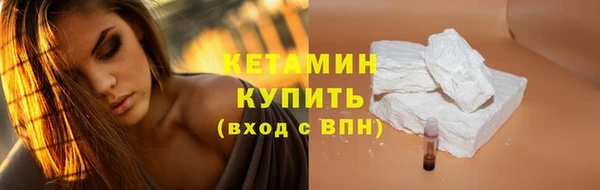mdpv Приозерск