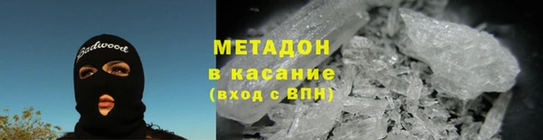 mdpv Приозерск