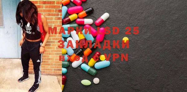 MDMA Premium VHQ Гусиноозёрск