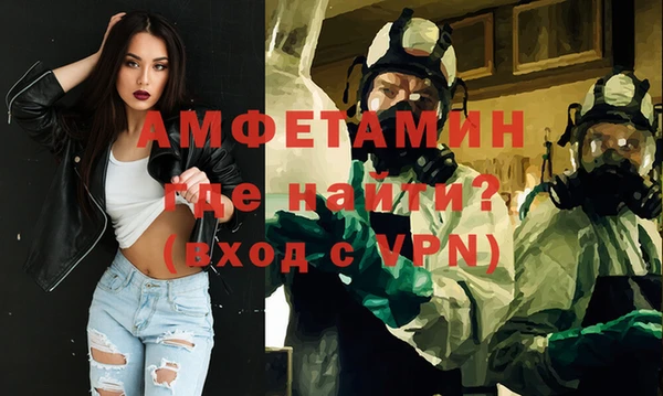 кокаин перу Заволжск