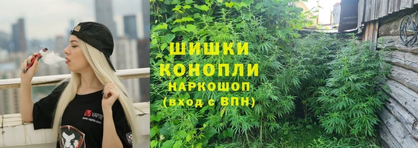 MDMA Premium VHQ Абдулино