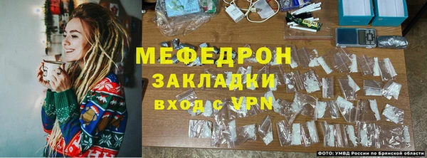 дурь Абинск