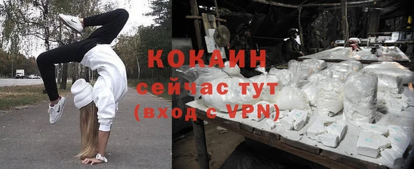 MDMA Premium VHQ Абдулино