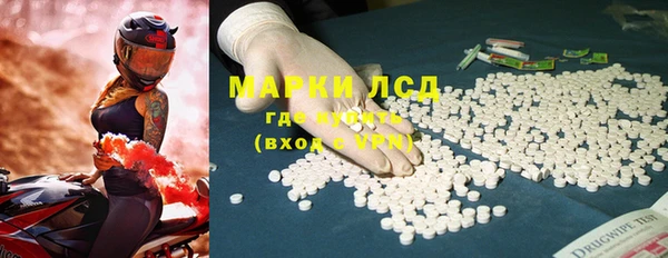 прущая мука Пролетарск