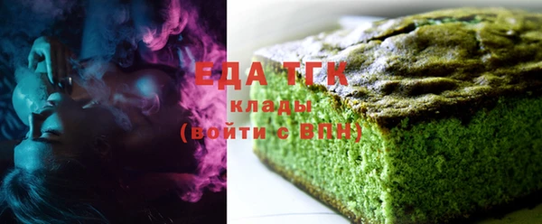 прущая мука Пролетарск