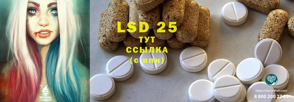дурь Абинск