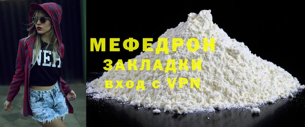 mdpv Приозерск