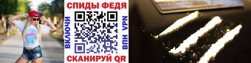 ОМГ ОМГ как войти  Жердевка  Метамфетамин витя  купить  